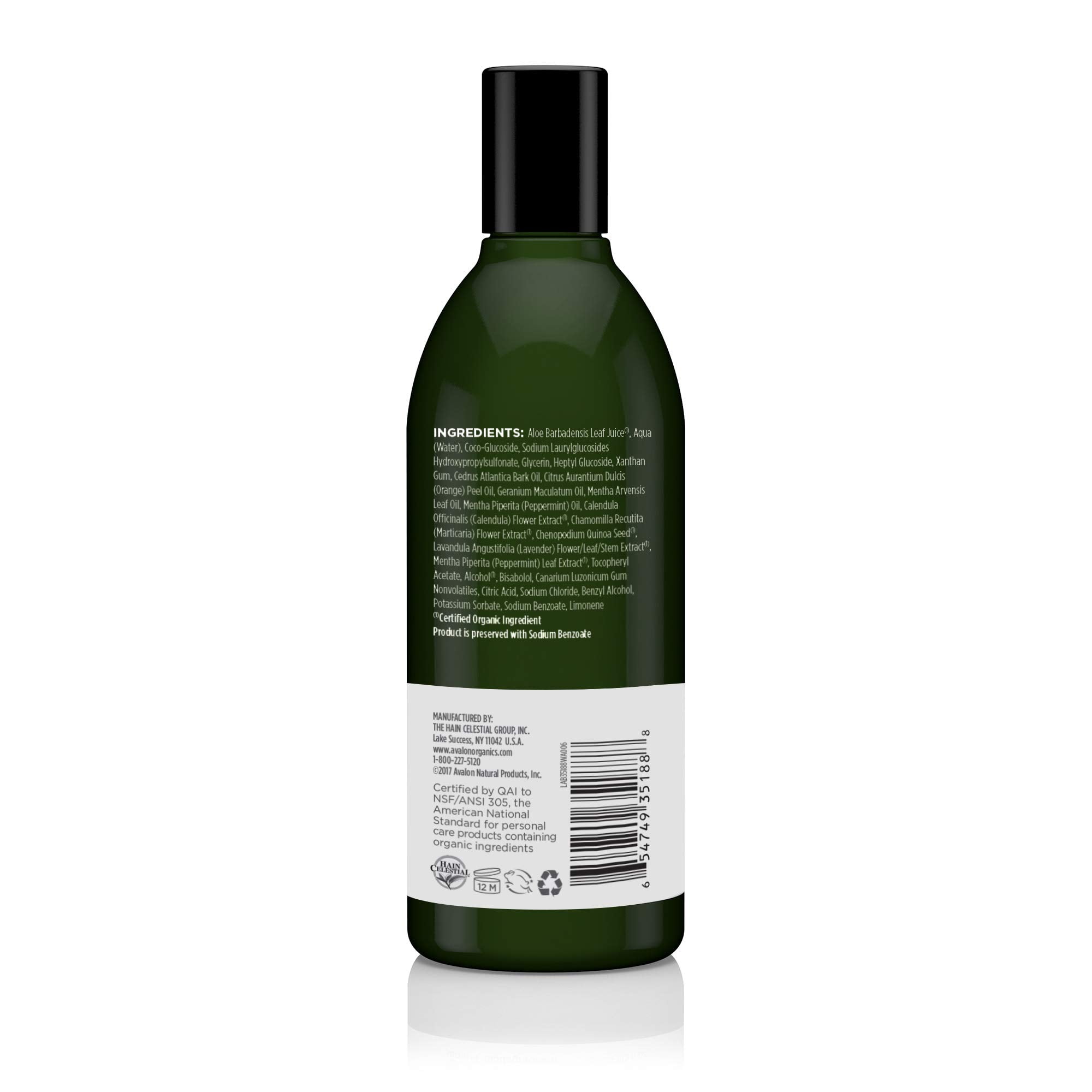 Avalon Organics Peppermint Bath and Shower Gel