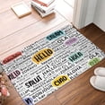 thumbnail image 2 of Salouo Hello Pattern Outdoor Indoor Sturdy Doormats 16’’×24’’, Anti Fatigue Soft Flannel Thick Door Mat,Non-Slip Rectangle Rug Cushion, 2 of 6