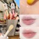 thumbnail image 3 of Melocotón Leche Miel Bálsamo Labial Aceite Alivia La Sequedad Hidratante Brillo Líneas De Labios Agua Luz Corea Lindo Maquillaje, 3 of 4