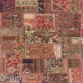 thumbnail image 1 of Ahgly Company Tapis d'Intérieur Carré Abstrait Marron Rouge Patchwork, 4 Pieds Carré, 1 of 6