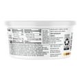 thumbnail image 5 of Heluva Good! Bacon Horseradish Dip, 12 oz, 5 of 5