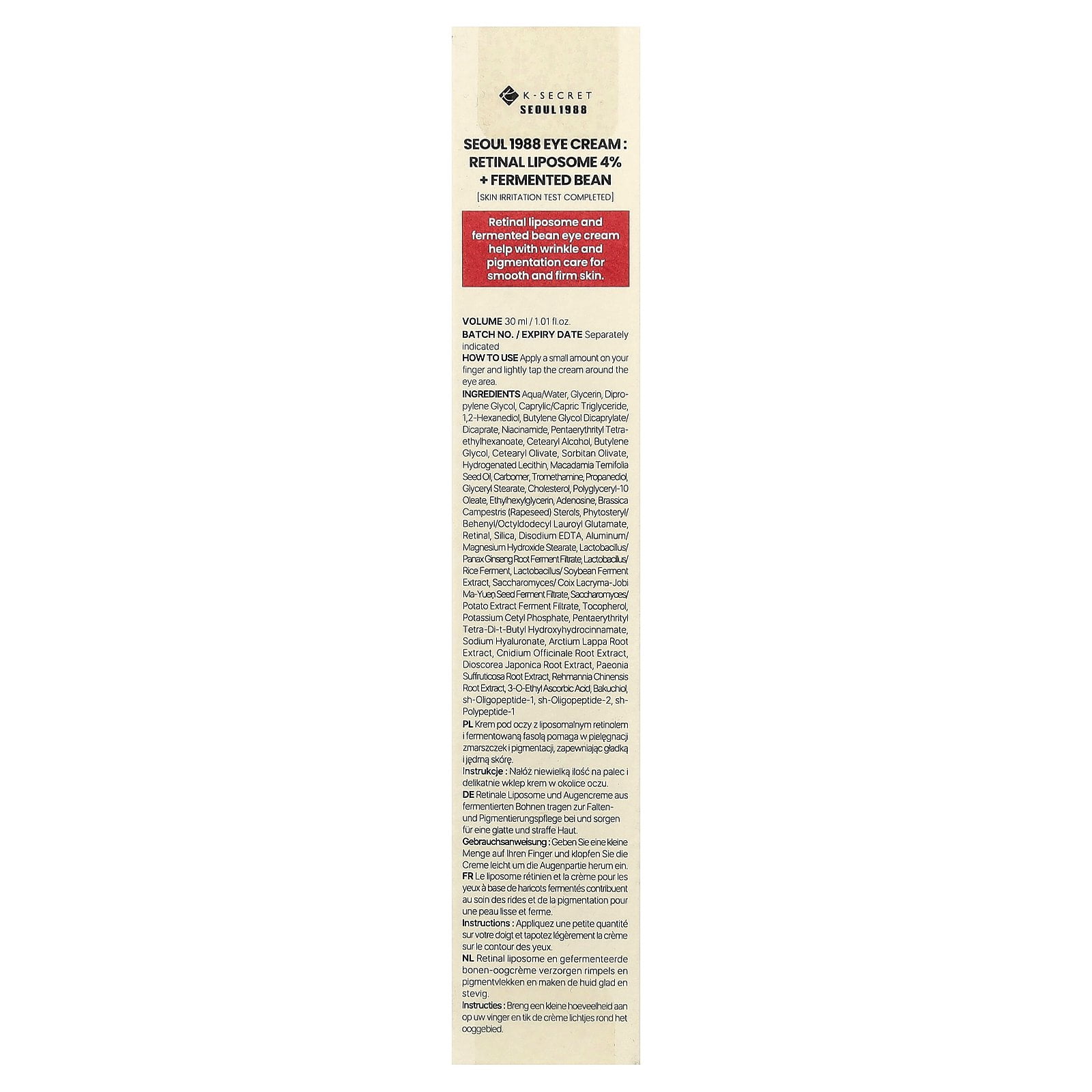 K-Secret Seoul 1988 Eye Cream, Retinal Liposome 4% + Fermented Bean, 1.01 fl oz (30 ml)