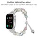 thumbnail image 5 of Apple Watch Band 38-40 mm / 42-44 mm Serie 5/4/3/ 2/1, pulsera ajustable hecha a mano Night Luminous Pearl IWatch pulsera con colgante esencial para mujeres/niñas Xemadio 2033276-1, 5 of 9