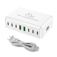 thumbnail image 1 of 70W 8-Port Multi USB Charger with USB Cable Mobile Phone Multiple Usb Charger, 1 of 5