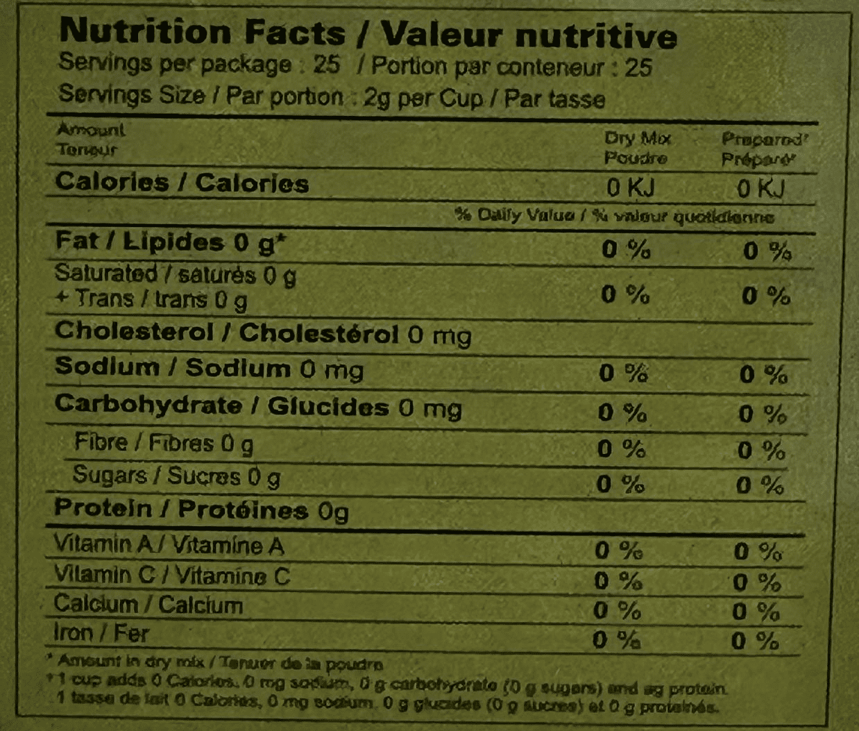 ALWAZA SACHET DE THÉ À LA CARDAMOME