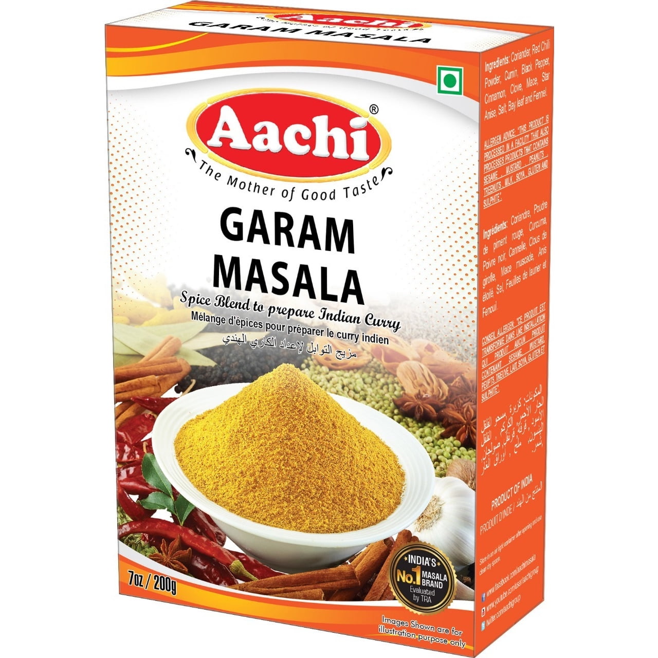 Pack Of 4 Aachi Garam Masala 200 Gm (7 Oz)