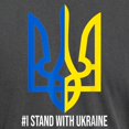 thumbnail image 3 of CafePress - I Stand With Ukraine Flag Support Ukraine T Shirt - Mens Comfort Colors Shirt, 3 of 5