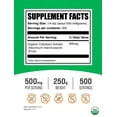 thumbnail image 2 of BulkSupplements Cranberry Extract Powder, 500mg Per Serving - 250 Grams (8.8 oz) - 500 Servings, 2 of 6