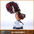 thumbnail image 1 of New 32CM Snake Man Luffy Figurine - One Piece Gear Fourth Monkey D Luffy Statue Collection Toy, 1 of 1