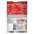 thumbnail image 3 of Campbell's Condensed Chicken Noodle Soup, 10.75 oz Can - Pack of 2, 3 of 5