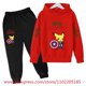 thumbnail image 3 of Conjunto de sudadera con capucha navideña, ropa para niños, chándal con capucha para niñas, sudadera de Papá Noel para niños, 2 piezas, ropa para niños de Stranger Things, 3 of 5