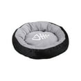 thumbnail image 2 of saidjrlf Calming Dog Beds,Round Dog Cuddler Cozy Washable Fluffy Plush Pet Bed,Soft Donut Cushion,Round Kennel for Small and Medium Sized Non-slip Plush Curved Beds for Improved Sleep, 2 of 6