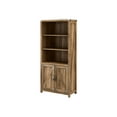 thumbnail image 1 of Bush Furniture Knoxville Bibliothèque Haute à 5 Étagères avec Portes en Pin Récupéré, 1 of 7