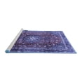thumbnail image 2 of Ahgly Company Machine Washable Indoor Rectangle Persian Blue Traditional Area Rugs, 7' x 9', 2 of 4