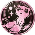 thumbnail image 3 of POKEMON SV3.5 151 ULTRA PREMIUM BOX, 3 of 6