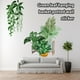 thumbnail image 4 of Injueey Pegatinas de pared de plantas verdes, papel tapiz de PVC, calcomanías autoadhesivas frescas, Mural de arte, telón de fondo, pegatina DIY para Decoración del hogar Injueey HA077479-00, 4 of 6