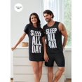 thumbnail image 1 of Ensemble de Pyjama Graphique Slogan pour Hommes, 1 of 4