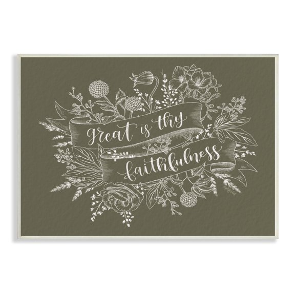 Stupell Industries Great Is Thy Faithfulness Religious Phrase Botanical Border Wood Wall Art, 15 x 10, Design by Imperfect Dust
