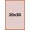 Pink, variant on 20x30 Shadow Box Frame Light Brown Real Wood with a Pink Acid-Free Backing | 3/4" of Usuable Depth