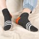thumbnail image 2 of Calcetines Hombre Primavera Verano Pack De 5 YONGSHENG Transpirables, 2 of 5