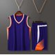 thumbnail image 3 of Conjunto de camiseta de baloncesto personalizada para hombres, club infantil, equipo universitario, uniforme de entrenamiento de baloncesto profesional, ropa deportiva de secado rápido, 3 of 5