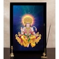 thumbnail image 6 of IBA Indianbeautifulart Lord Hanuman Picture Frame Religious Poster Black Wall Frame Deity Photo Frame Wall Decor&nbsp;For Home/ Office/ Temple-6 x 8 Inches, 6 of 7