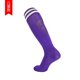 thumbnail image 1 of Calcetín deportivo de compresión transpirable para niños y niñas, accesorio para correr, montar, ciclismo, baloncesto y ciclismo en  unisex, 1 of 2