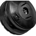 thumbnail image 6 of Power Brake Booster For 2001 2002 2003 2004 2005 2006 2007 Nissan Urvan 53-7630 537630, 6 of 7