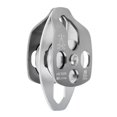 thumbnail image 3 of Polea oscilante lateral de escalada 32KN Cuerda de rodamiento de bolas Bucle coaxial doble Accesorios de seguridad de rescate Suministros seguros profesionales Gris Inevent OD002820-05, 3 of 7