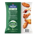 thumbnail image 2 of Prime Barbeque Chicken Wings, Raised Without Antibiotics, 695 g, 2 of 7