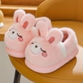 thumbnail image 2 of HCNTES Toddler Slippers Litte/Big Kids Cute Design House Shoes Baby Girls Boys Plush Indoor Slipper Washable Children's Soft Winter Warm Shoes(Pink,12.5), 2 of 7