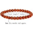 thumbnail image 2 of Natural Six Words Red Agate Gemstone 6mm Round Beads Stretch Bracelet 7" Unisex, 2 of 4