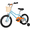 Aqua, variant on Hykolity 20 inch Kids Bike Boy Girl Bicycle for Children Age 6-12 Years Old Height 48-62 in Child Tween Sport Outdoor Bikes Front Basket Peach Pink