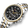thumbnail image 2 of Curren Reloj KREe2004 Hombre Plateado, 2 of 5