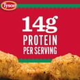 thumbnail image 2 of Tyson Garlic Parmesan Crispy Wings 20 oz (Frozen, Fully Cooked), 2 of 13