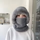 thumbnail image 4 of Gorro de invierno para mujer, conjunto de máscara de pasamontañas de punto con forro polar de una pieza, bufanda circular con cuello de Calavera, gorro de nieve para esquí con pompón, 4 of 5