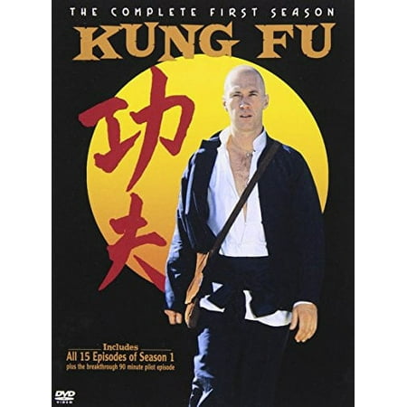 Kung Fu: The Complete First Season (DVD)