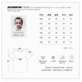 thumbnail image 3 of Camiseta de manga corta para padres e hijos con estampado clásico en la parte delantera y trasera de la marca de moda BEII & BAPE de algodón de doble hilo de 230g, 3 of 3