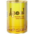 thumbnail image 1 of Aseel Vegetable Ghee, 1 of 1
