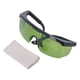 thumbnail image 4 of Gafas de seguridad láser, gafas protectoras para los ojos de 740 a 1100 nm para trabajos de mantenimiento., 4 of 14