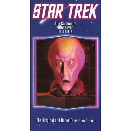 Star Trek Episode 3: The Corbomite Maneuver