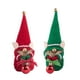 thumbnail image 1 of Campana De Navidad Elfo Rudolph Muñeca Adornos Sin Rostro Encantador Gnomo Muñeco De Peluche Decoración De Árbol De Navidad Regalos De Año Nuevo 2 Uds. Moyic HA038908-00, 1 of 6