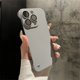 thumbnail image 3 of Ultra-thin Frameless Matte PP Case For iPhone 15 14 13 12 11 Pro Max Plus Luxury Camera Protection Glass Slim Cooling Back Cover, 3 of 5