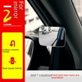 thumbnail image 1 of Wide-angle mirror Car Rearview Mirror square mirror blind spot 360 degree car mirror auxiliary mirror blind spot mirror, 1 of 4