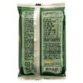 thumbnail image 2 of Korean Premium Roasted and Lightly Sea Salted Seasoned Seaweed & Nori Individual Snack 4g (10 Pack), 2 of 5