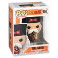 thumbnail image 5 of Funko POP! Animation Vinyl Figure, Dr. Gero, 4.5", 5 of 8