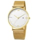 thumbnail image 5 of Reloj de pulsera de malla simple, reloj de cuarzo de moda neutral para hombre, reloj Joker, reloj para hombre, 5 of 6
