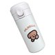 thumbnail image 1 of Matsuzay Frascos de vacío Botella de agua Botella de agua Acero inoxidable Agarre práctico Botellas de aislamiento de 350 / 450ML Gran capacidad con Cocina y Comedor 350ML Matsuzay HA067587-01, 1 of 6