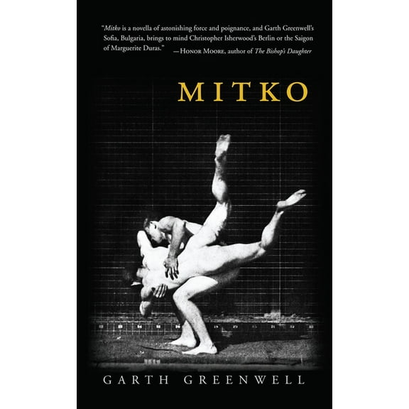 Miami University Press Fiction Mitko (Miami University Press Fiction), (Paperback)