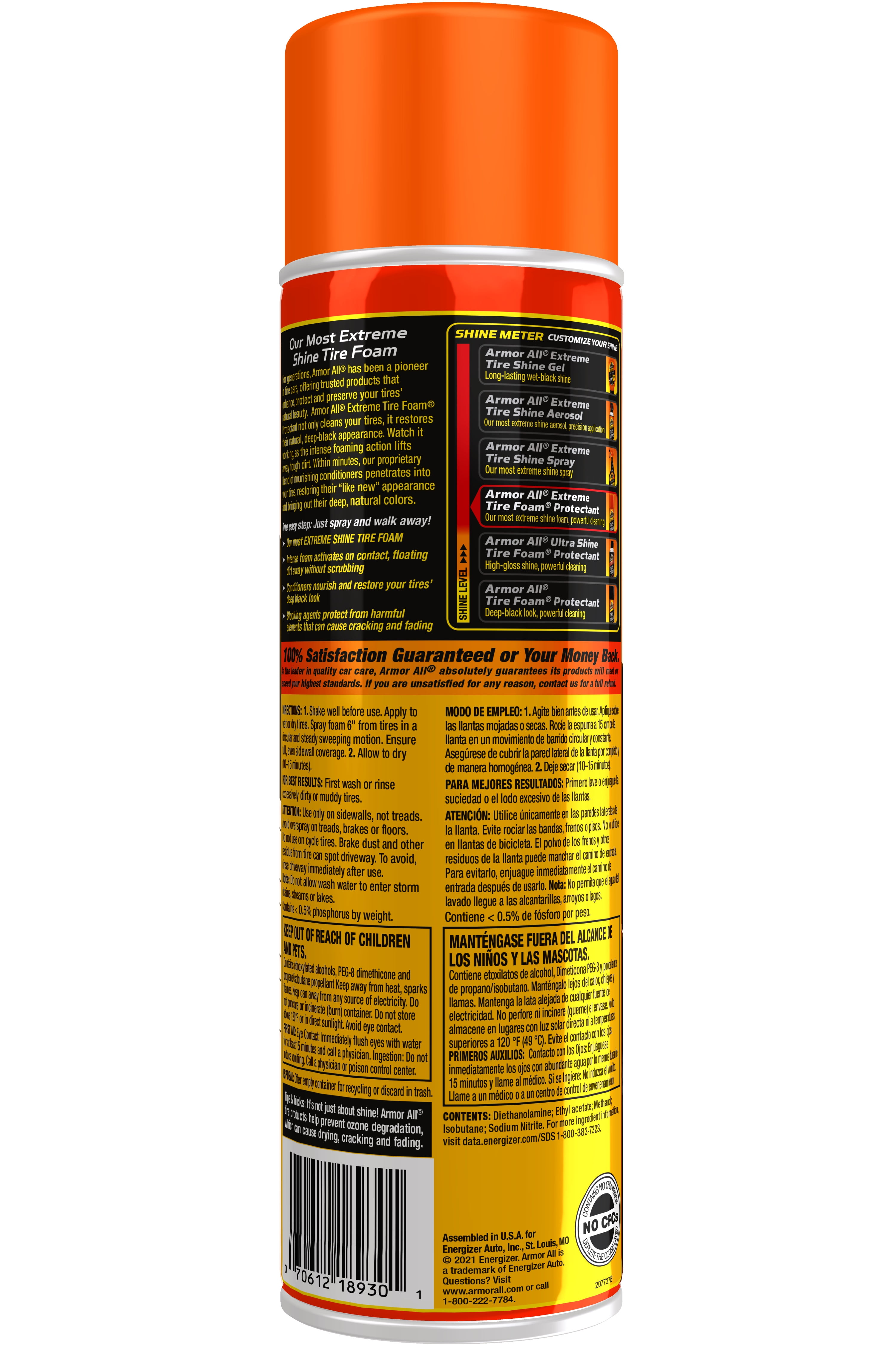 Armor All Extreme Tire Foam Protectant 18-oz Car Exterior Wash in the Car  Exterior Cleaners department at